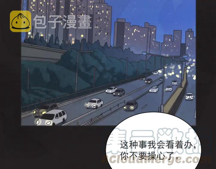 58话 暑假383