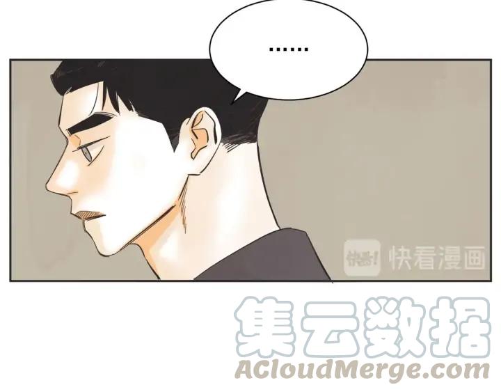 尾声184