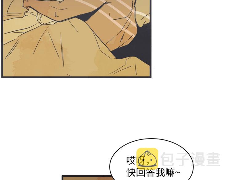 第3话 梦幻之夜143