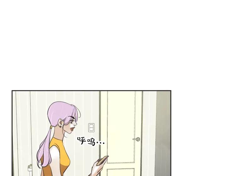 55话 SOS131