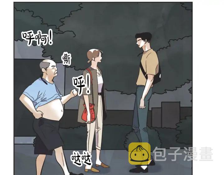 61话 圆月91