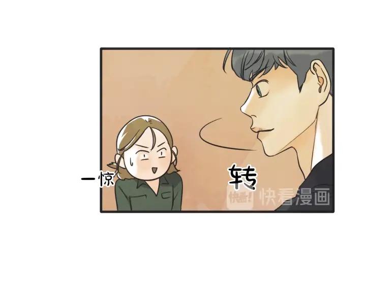 39话 冲浪者（2）23