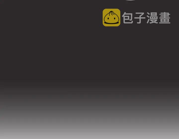 外传30