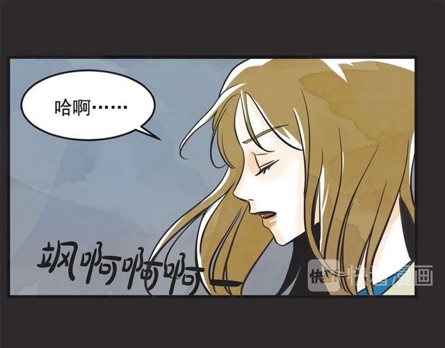 第17话 重新来过98