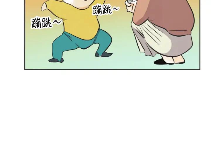 完结篇 第N次离别212
