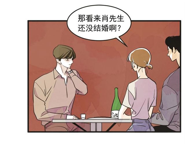 第13话 第n次恋爱215