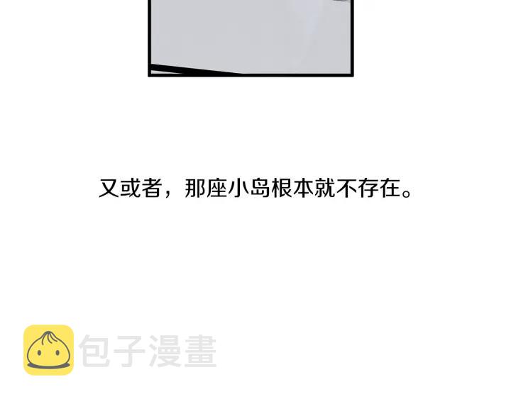 47话 选择（2）165