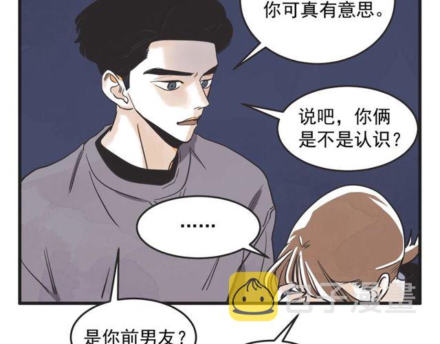 第14话 第n次恋爱363