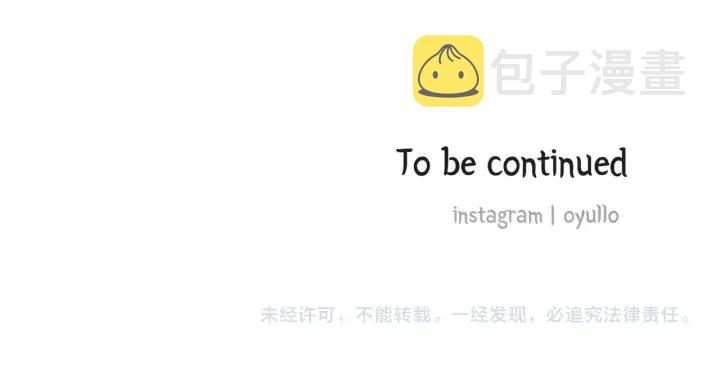 33话 孤注一掷144