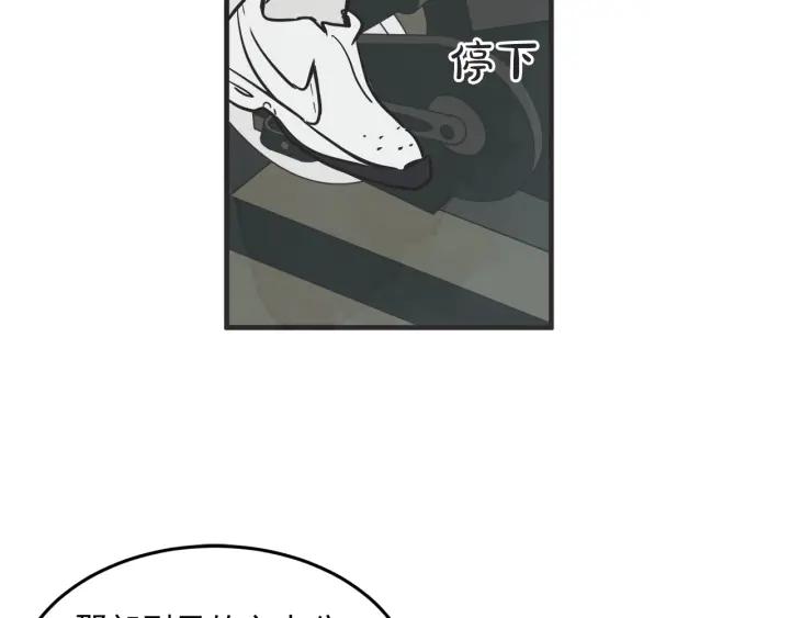 30话 离别後2133