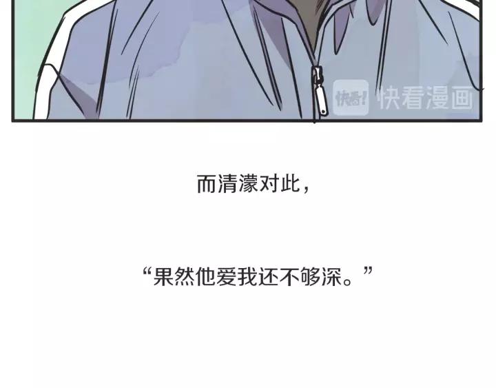 27话 有意爲之67