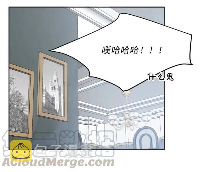 54话 纪念日2127