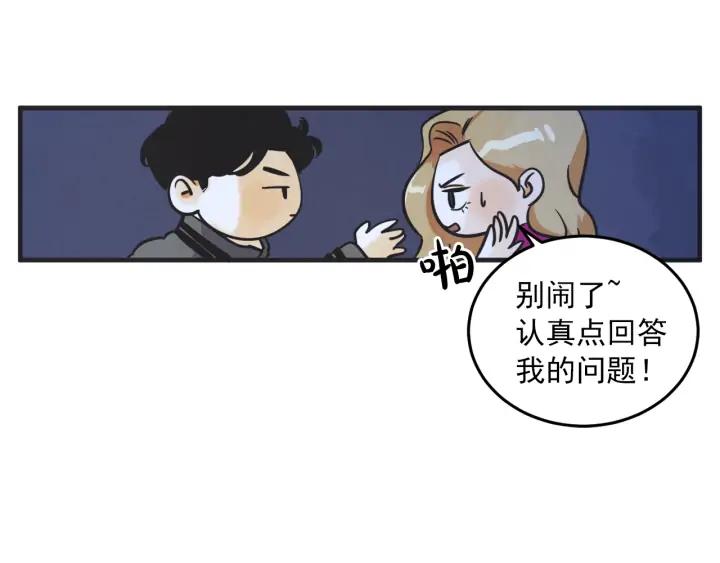 34话 孤注一掷228