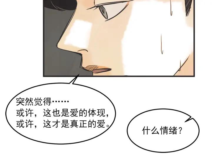 30话 离别後2145