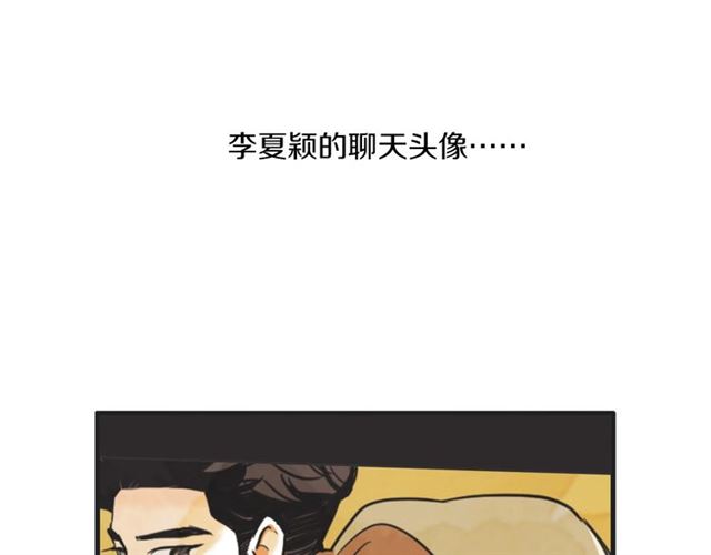 第12话 第n次恋爱61
