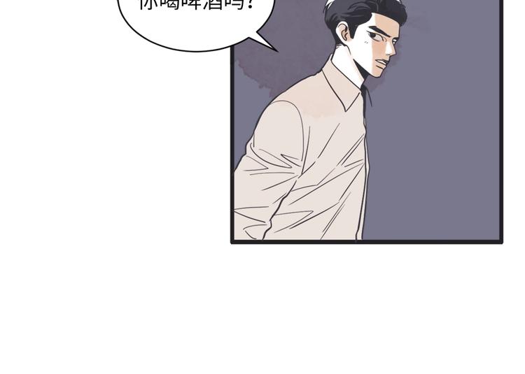 第3话 梦幻之夜86