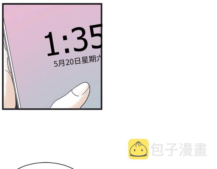 第3话 梦幻之夜38