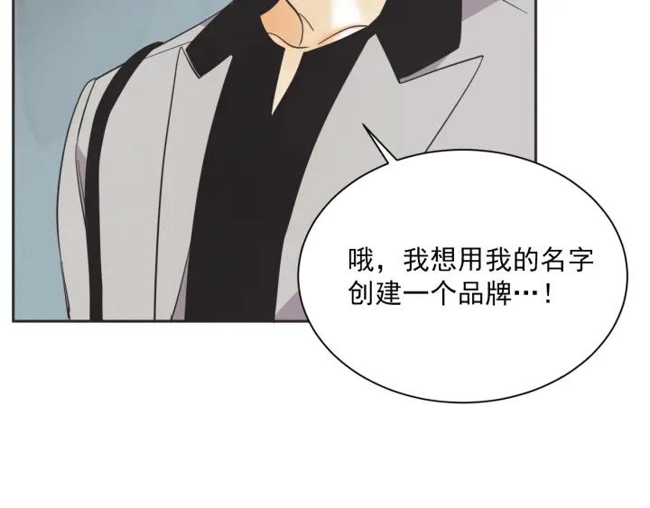 55话 SOS15