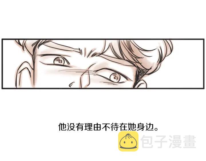 29话 离别後1142