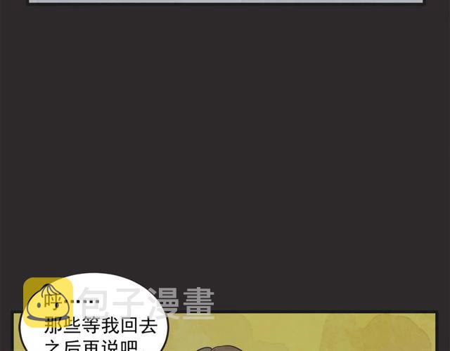 第18话  重新来过292