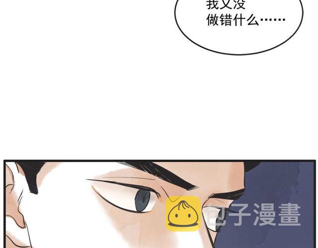 第14话 第n次恋爱393