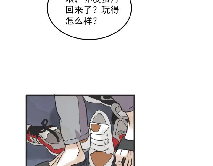 31话 离别後379