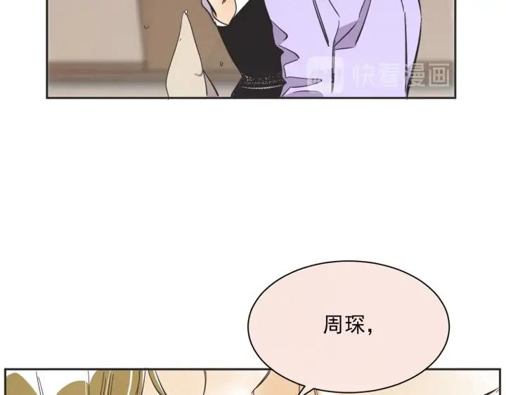 63话 第N次离别36