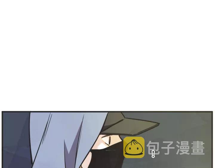 27话 有意爲之72