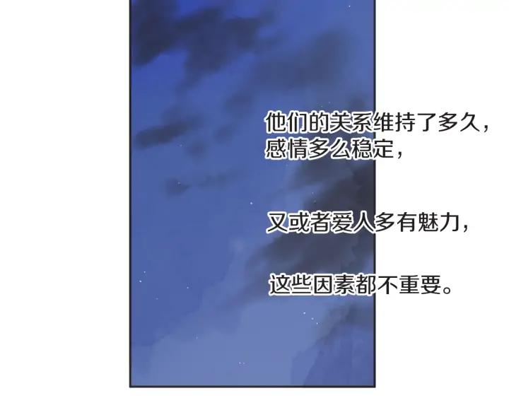 59话 暑假447