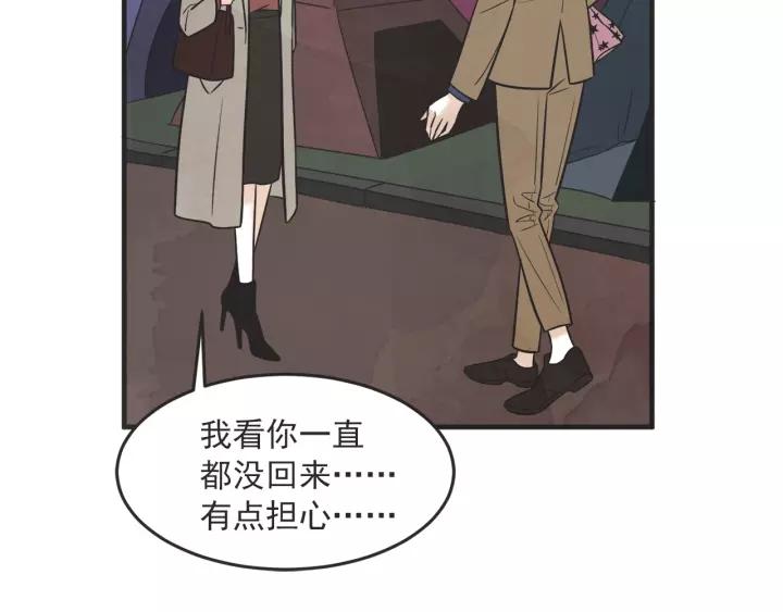 26话 烟花103