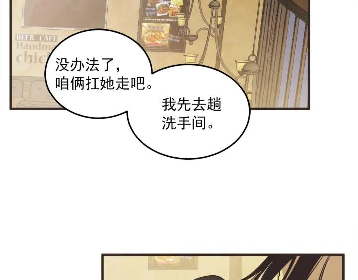 31话 离别後372