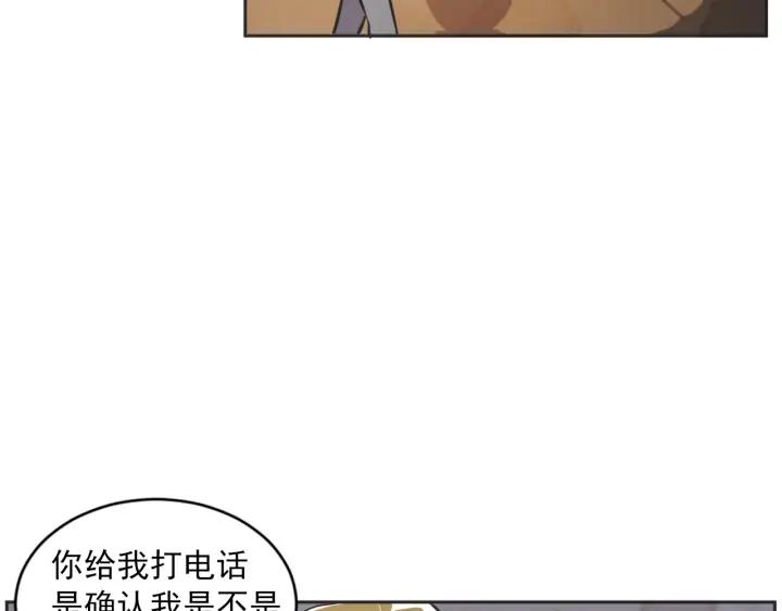 60话 暑假515