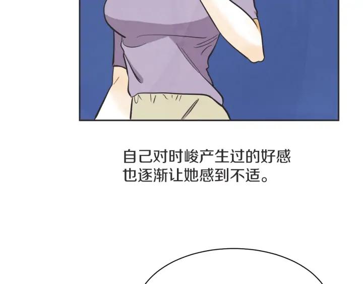 59话 暑假467