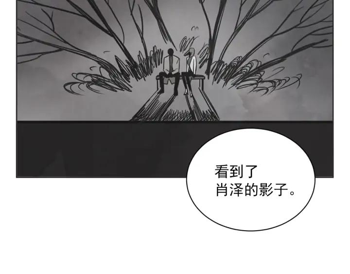 60话 暑假550