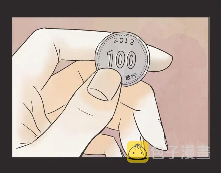 完结篇 第N次离别226