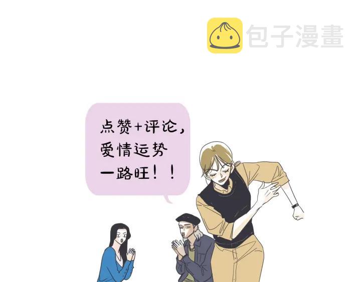 35话 雪131