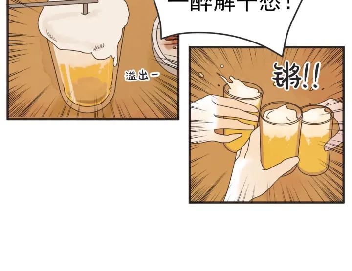 31话 离别後355