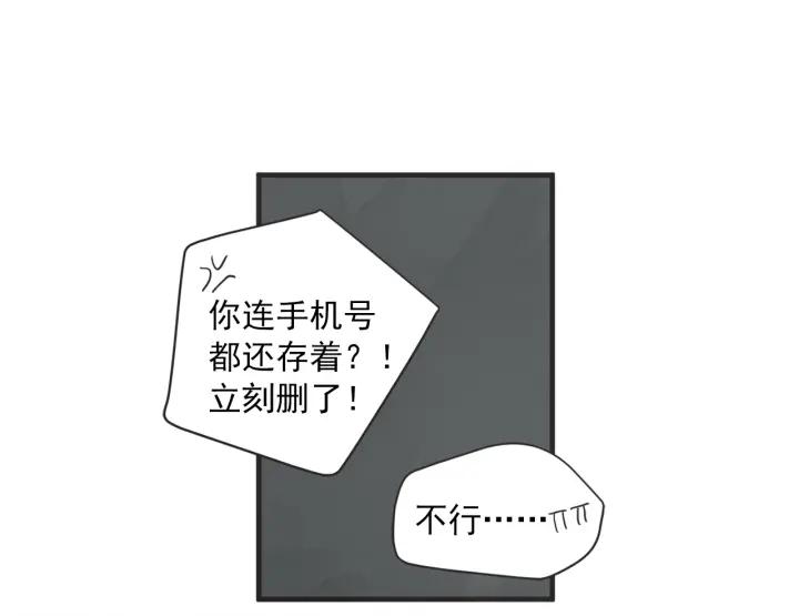 29话 离别後1111