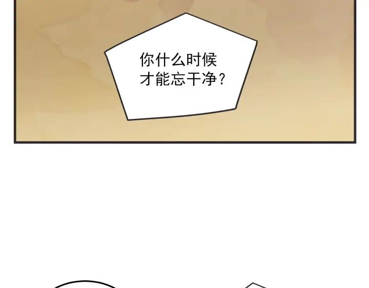 32话 离别後465