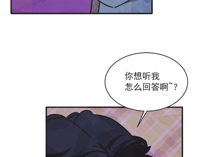 第20话 出差138