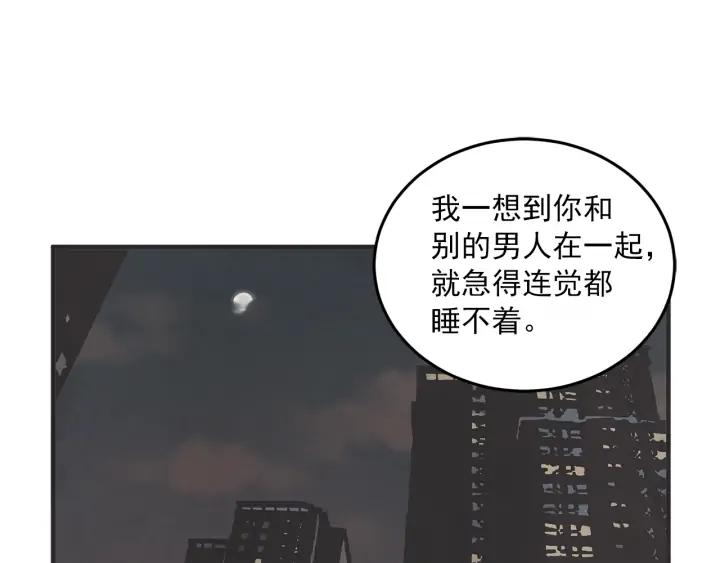 35话 雪11