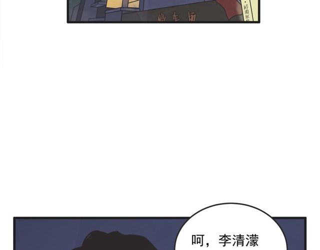 第14话 第n次恋爱362