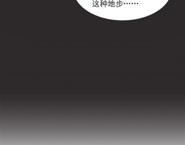 第23话 恋爱观49