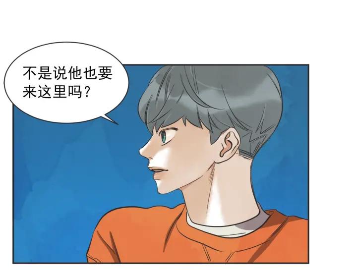 49话 革命（2）34