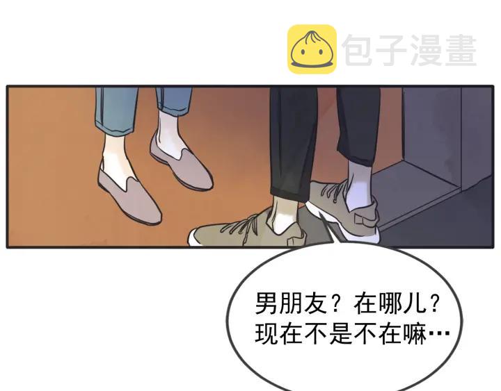 42话 黑名单（2）126