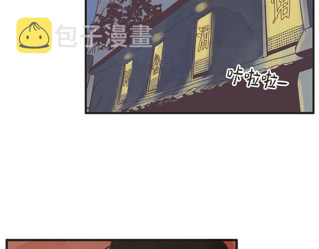第12话 第n次恋爱102