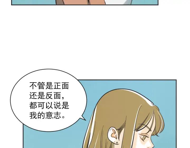 完结篇 第N次离别292