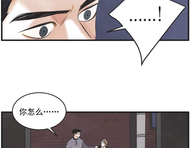 第14话 第n次恋爱340