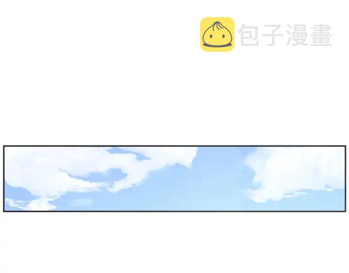 60话 暑假577