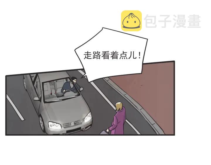 33话 孤注一掷44